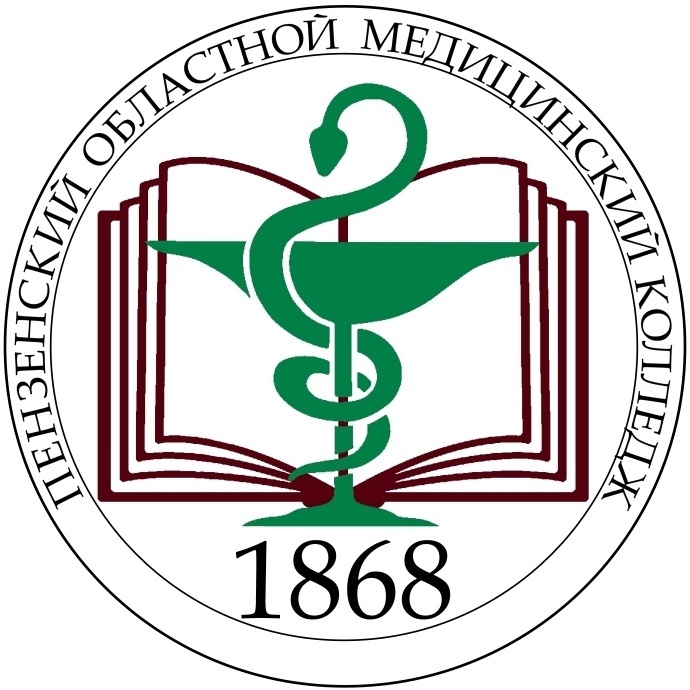 Логотип (Пензенский областной медицинский колледж)